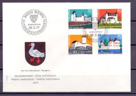 CH FDC Pro Patria Satz 1996