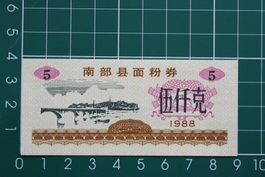 banknote china 5 einheiten lebensmittelgeld 1988