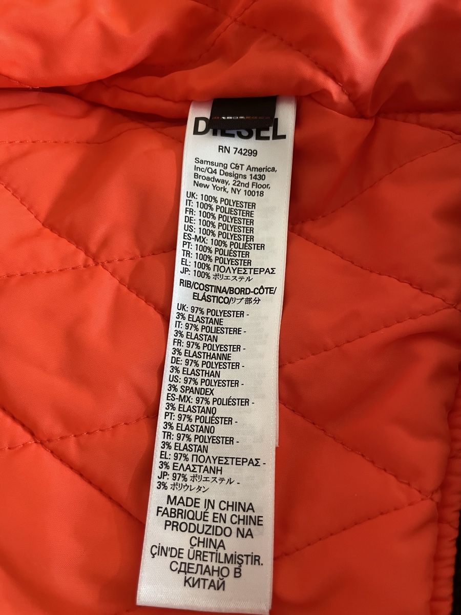 Diesel Jacken & Mäntel: Diesel Jacke Boys 12y – Neu (gemäss Beschreibung) aus Rorschacherberg von drdupor 4