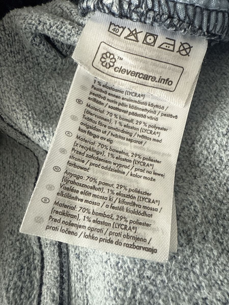 Hosen: Hose Gr.152 (11-12 J.) – Gebraucht aus Waltenschwil von lina-04 5