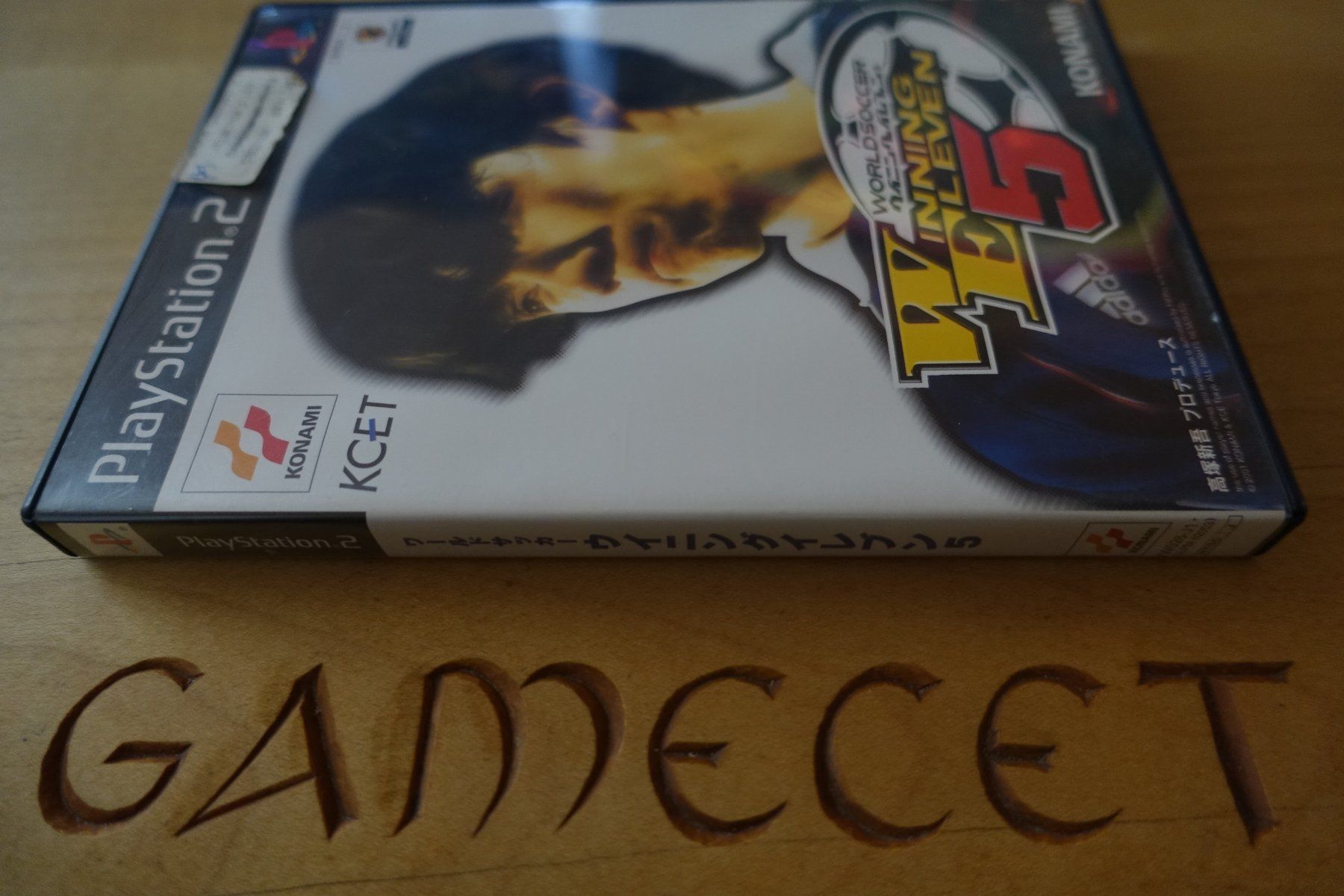Sony Spiele: World Soccer Winning Eleven 5 - Japan – Gebraucht aus Steinach von Gamecet 1