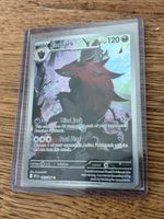Pokemon Zoroark Illustration rare