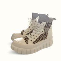 Chunky Cream Brown Sneakers Boots