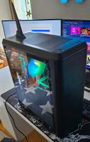 Gebrauchter PC