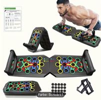 Liegeunterstützbrett Für Multifunktionales Heim- und Fitness
