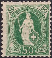 1899, Stehende Helvetia: 74D ungebraucht * +mit Gummi, 130.-