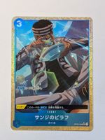 One Piece TCG Sanji's Pilaf OP03-056 UC Parallel JP