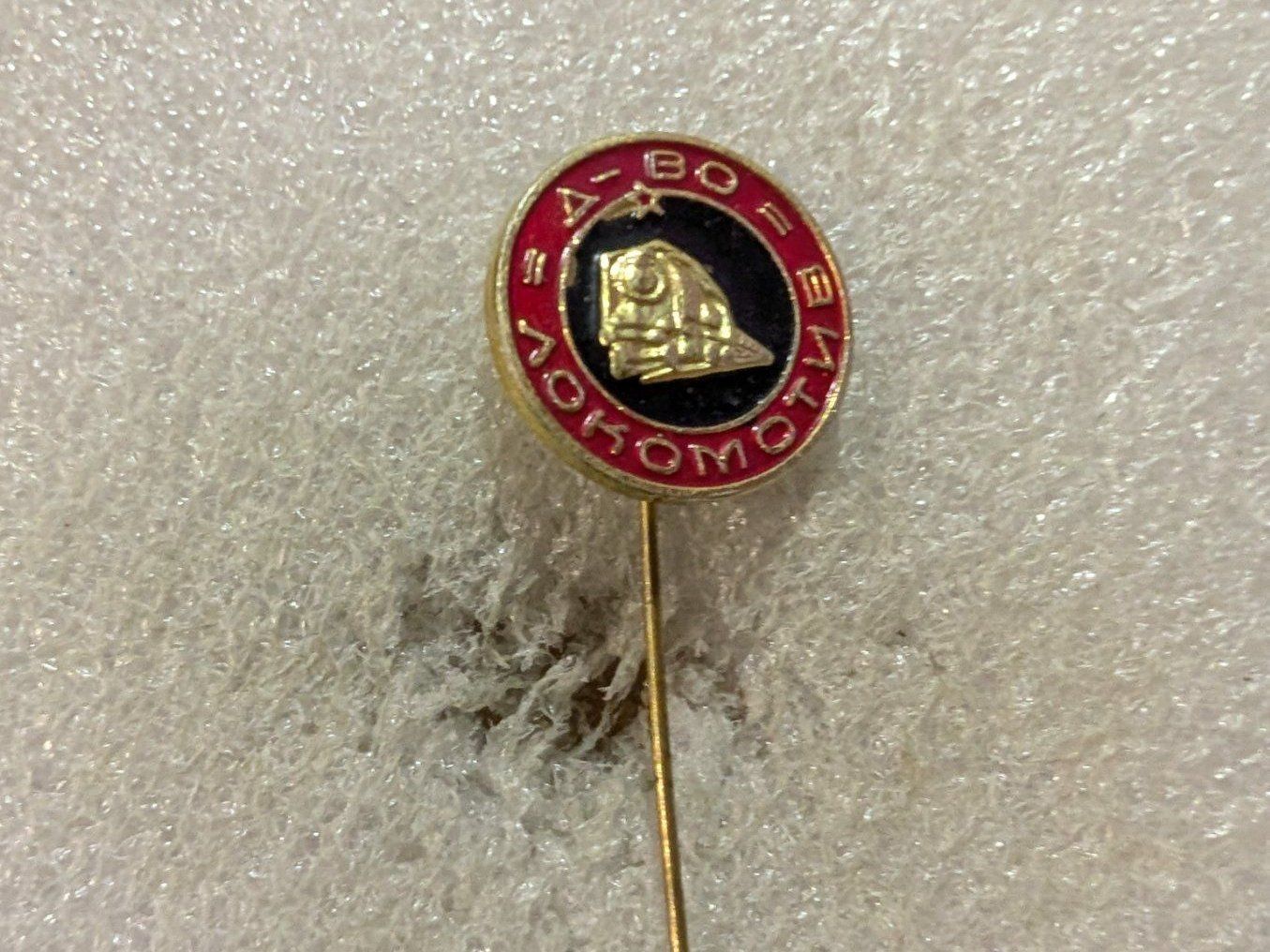 Placchette & Badge: Anstecknadel 39: – Usato da Oppligen venduto da Pin-Fall-Shop