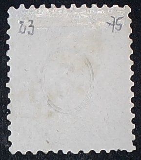 Tous les timbres: 10 Rp. Blau – D'occasion à Opfikon par Pritt04 1