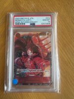 PSA 10 JPN Monkey d. Luffy