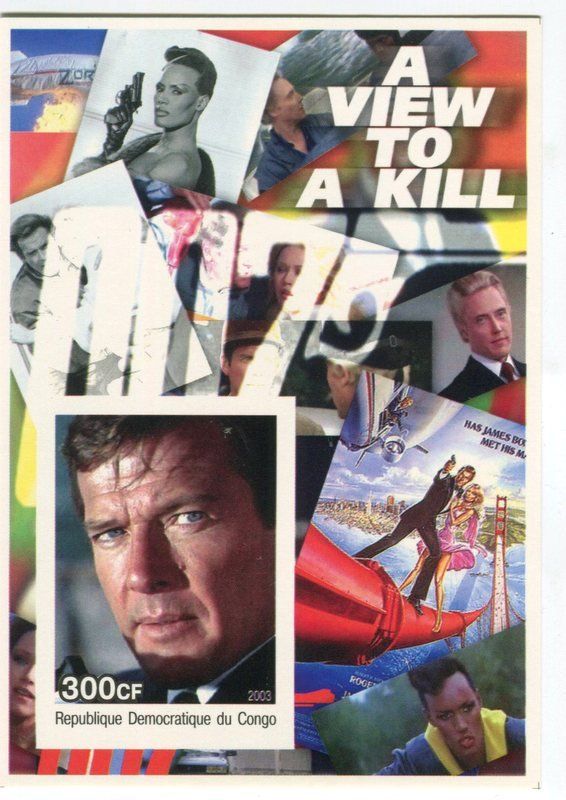 Tutti i francobolli: Block "James Bond. Roger Moore". Kongo. – Nuovo e nell'imballaggio originale da Basel venduto da Butsch5