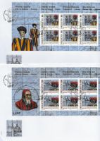 2006 FDC "500 Jahre Schweizergarde" Kleinbogen" Kat. 75.-
