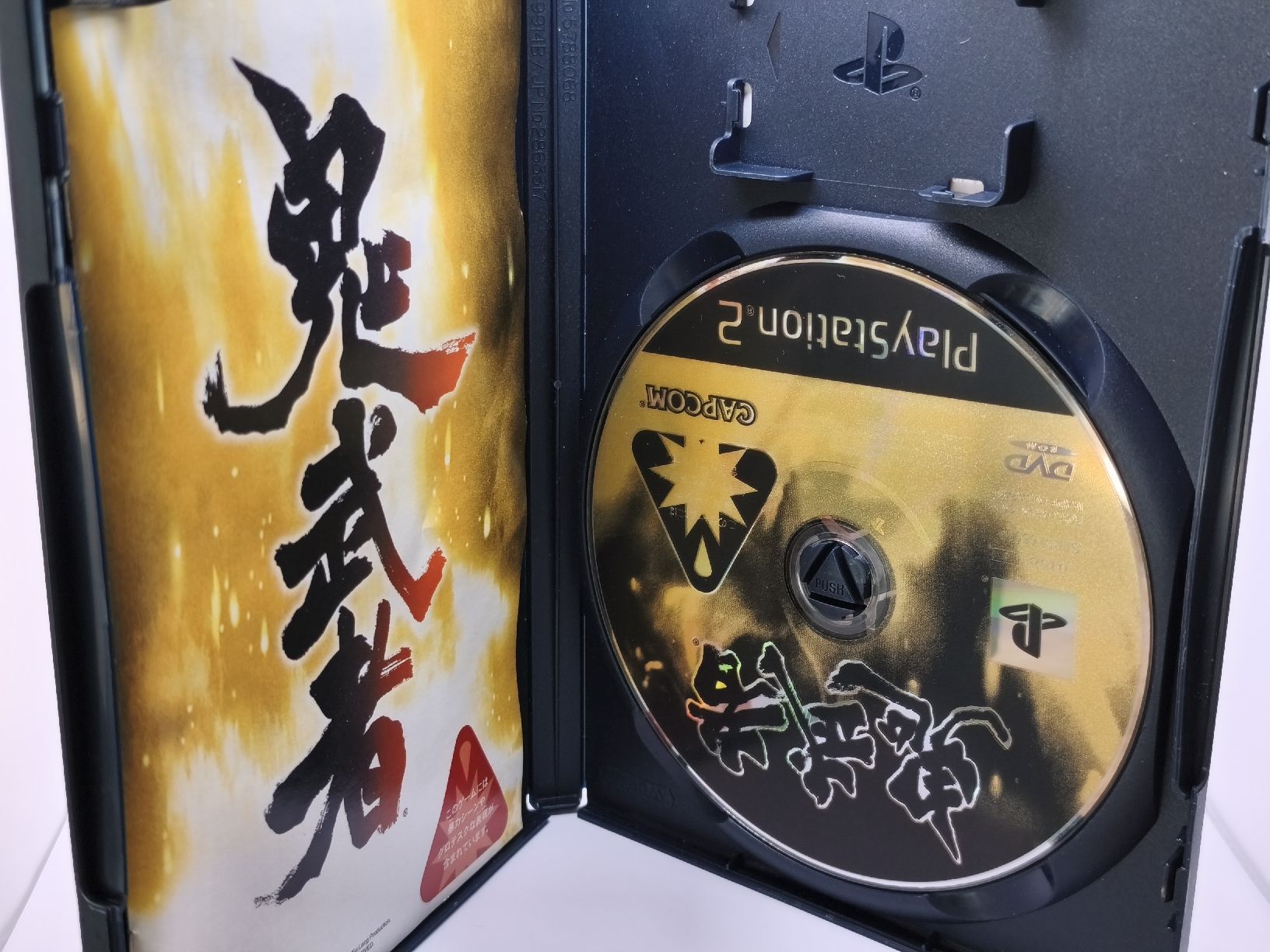 Sony Giochi: Onimusha 2 PS2: Jeu d'action aventure culte - Impeccable! – Usato da Conthey venduto da Th3gr4yf0x 2