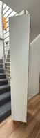 Badezimmerschrank Ikea
