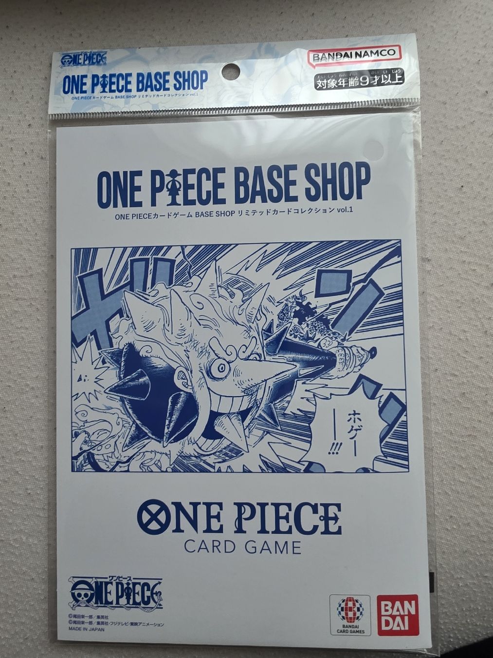 Karten: One Piece Base Shop Cards – Neu und originalverpackt aus Kehrsatz von blaschi01