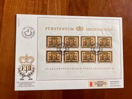 FDC Grossbrief Kleinbogen 1978 Liechtenstein (F19)