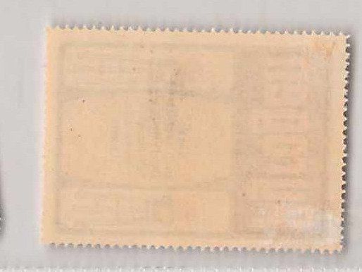 Alle Briefmarken: Vignette PYROGEN 1910 – Gebraucht aus Lufingen von philatelieshop 1