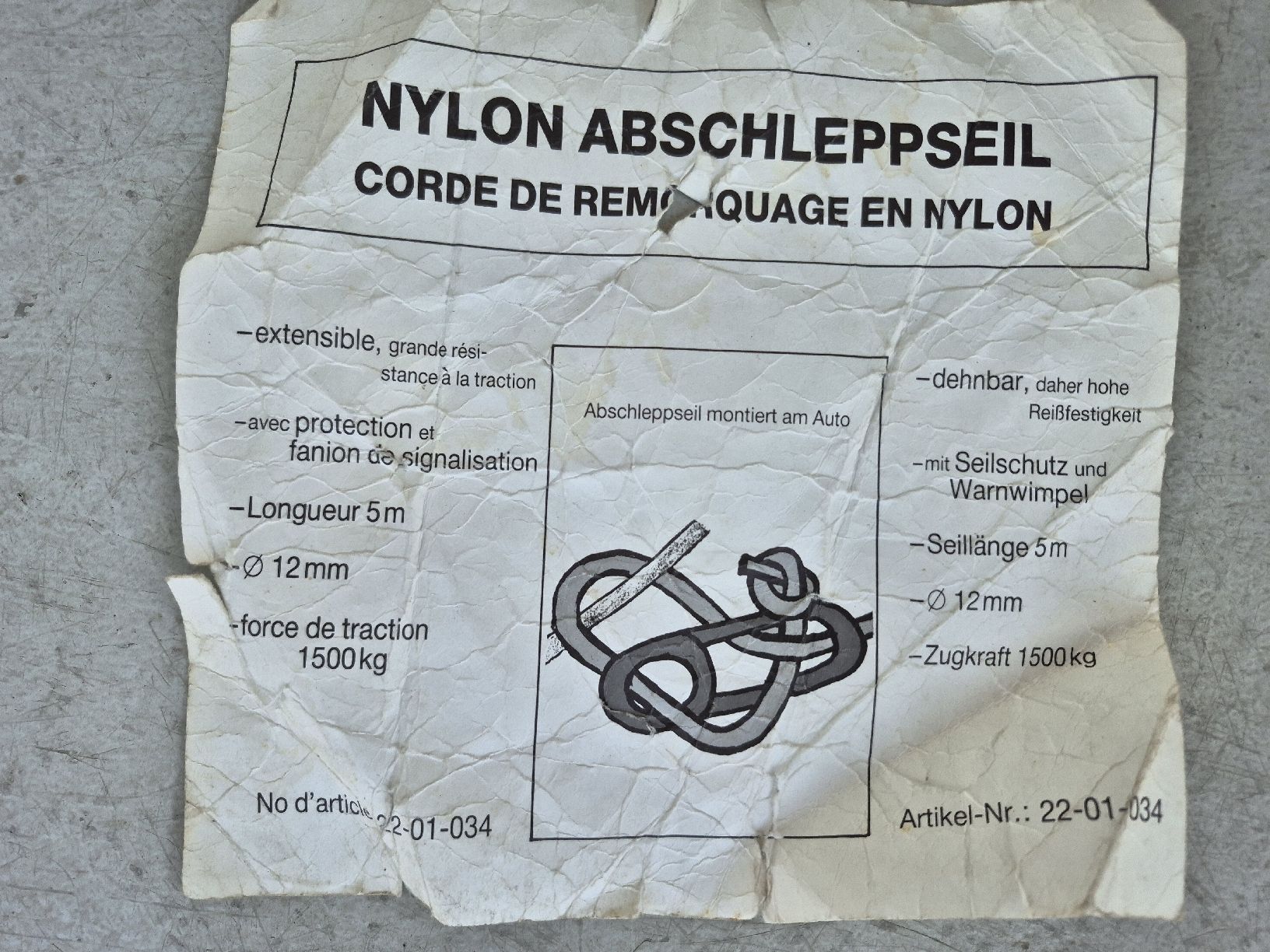 Abschleppseile: Abschleppseil (Nylon) – Gebraucht aus Elgg von sertus 1