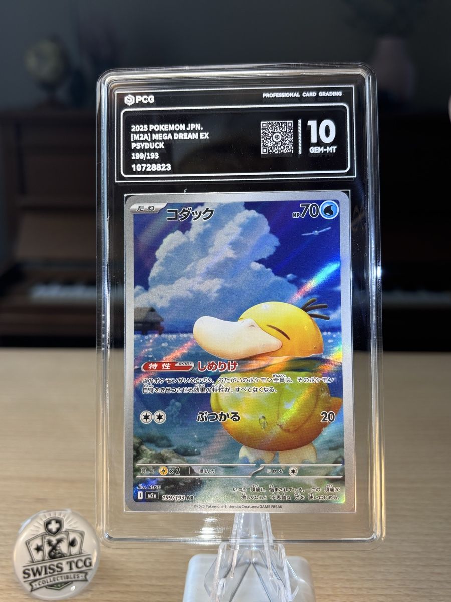 Pokémon Carte collezionabili: POKÉMON Psyduck 199/193 – Nuovo (secondo la descrizione) da Liebefeld venduto da Swiss-TCG