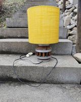 Vintage Lampe