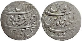 Afghanistan, Rupie AH 1194 (1780), Kashmir