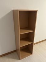 Bücherregal