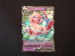Mew V / 069/264 / Fusionsangriff /2021