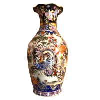 Chinese copy of Japanese "Satsuma" ware VASE . Late 20th