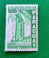 BRIEFMARKEN AUS  Paraguay  UNGESTEMPELT  Siehe Original Foto
