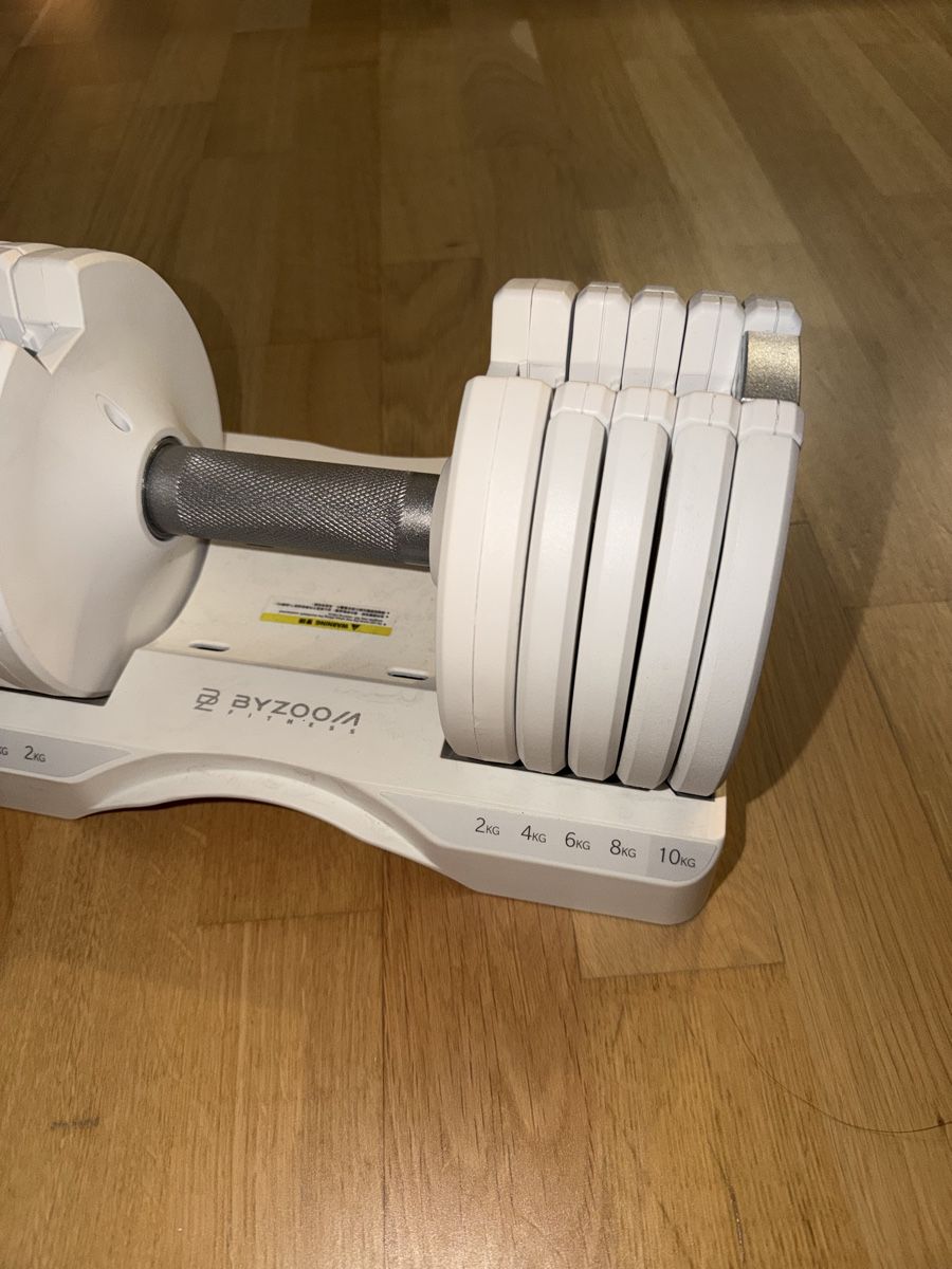 Hanteln & Gewichte: Byzoom Adjustable Dumbbell 2-10kg - Neu – Neu (gemäss Beschreibung) aus Neuhausen am Rheinfall von jen_2bcj 3
