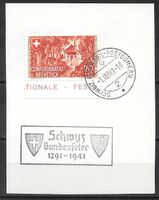 Pro Patria B14c Farbänderung Briefstück gestempelt 1.8.1941