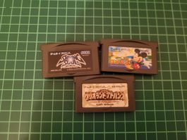 Game Boy Advance Cartridge Lot - Shining Soul + More!