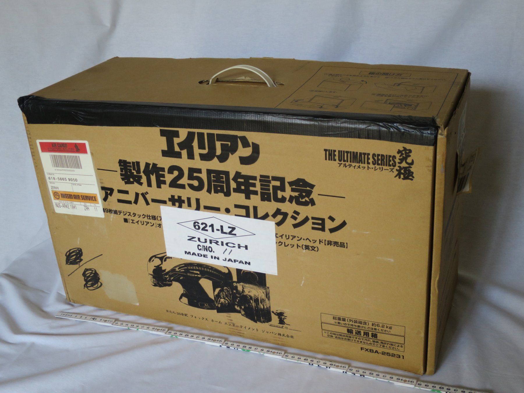 Figuren: ALIEN Quadrilogy 25th Anniversary Alien Head FXBA-25231 – Gebraucht aus Zürich von  1
