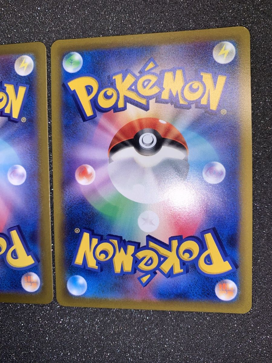 Pokémon Carte collezionabili: Charizard ex e V JP – Usato da Bironico venduto da ars_z6lb 7