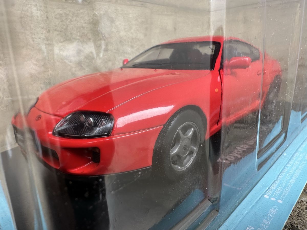 Toyota Modellini d'auto: Toyota supra 1993 – Nuovo (secondo la descrizione) da Reinach AG venduto da rares75 2