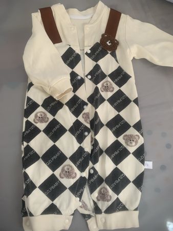 Schlafanzug für Baby (von 6-9 Monaten)