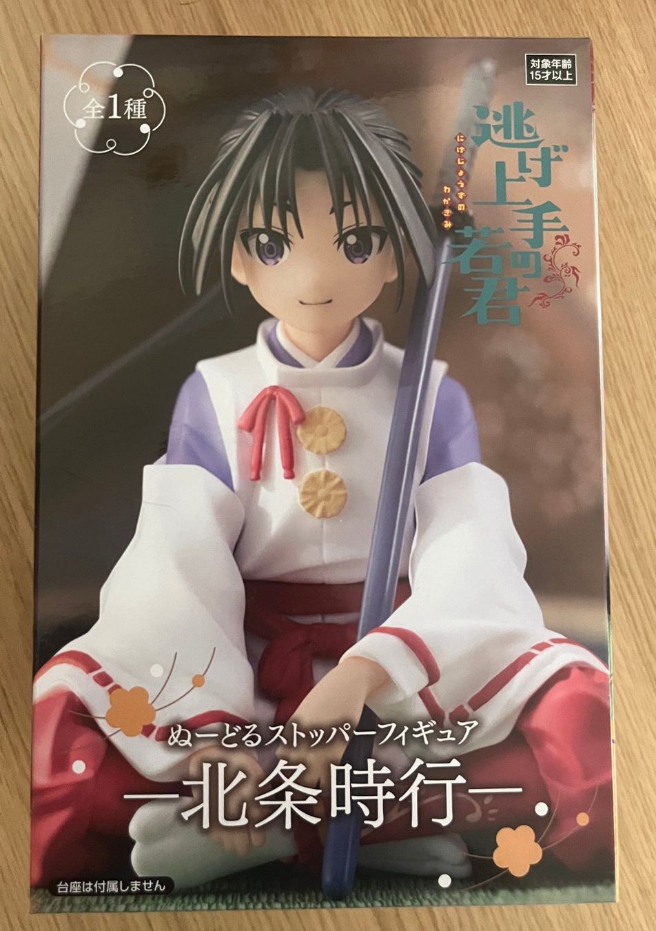 Figuren: Hojo Tokiyuki - The Elusive Samurai – Neu und originalverpackt aus Schellenberg von xShaynex