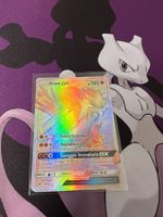 Entei GX (SLG 74) / -ITA- / Shining Legends