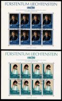 Liechtenstein 1982 "LIBA 82" (736-737) im Kleinbogen ʘ