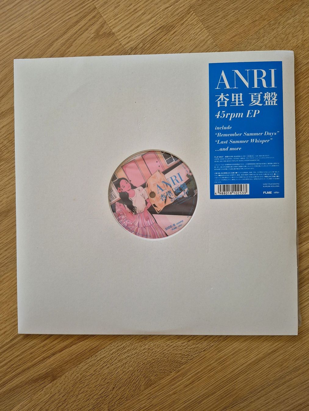 Philips Giradischi: Philips TAV3000B/10, diverse Schallplatten – Usato da Biel/Bienne venduto da vpi1996 8