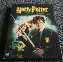 Harry Potter und die Kammer des Schreckens (20648)