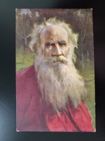 Alte Ansichtskarte Leo Tolstoi - Seltenes Sammlerstück!