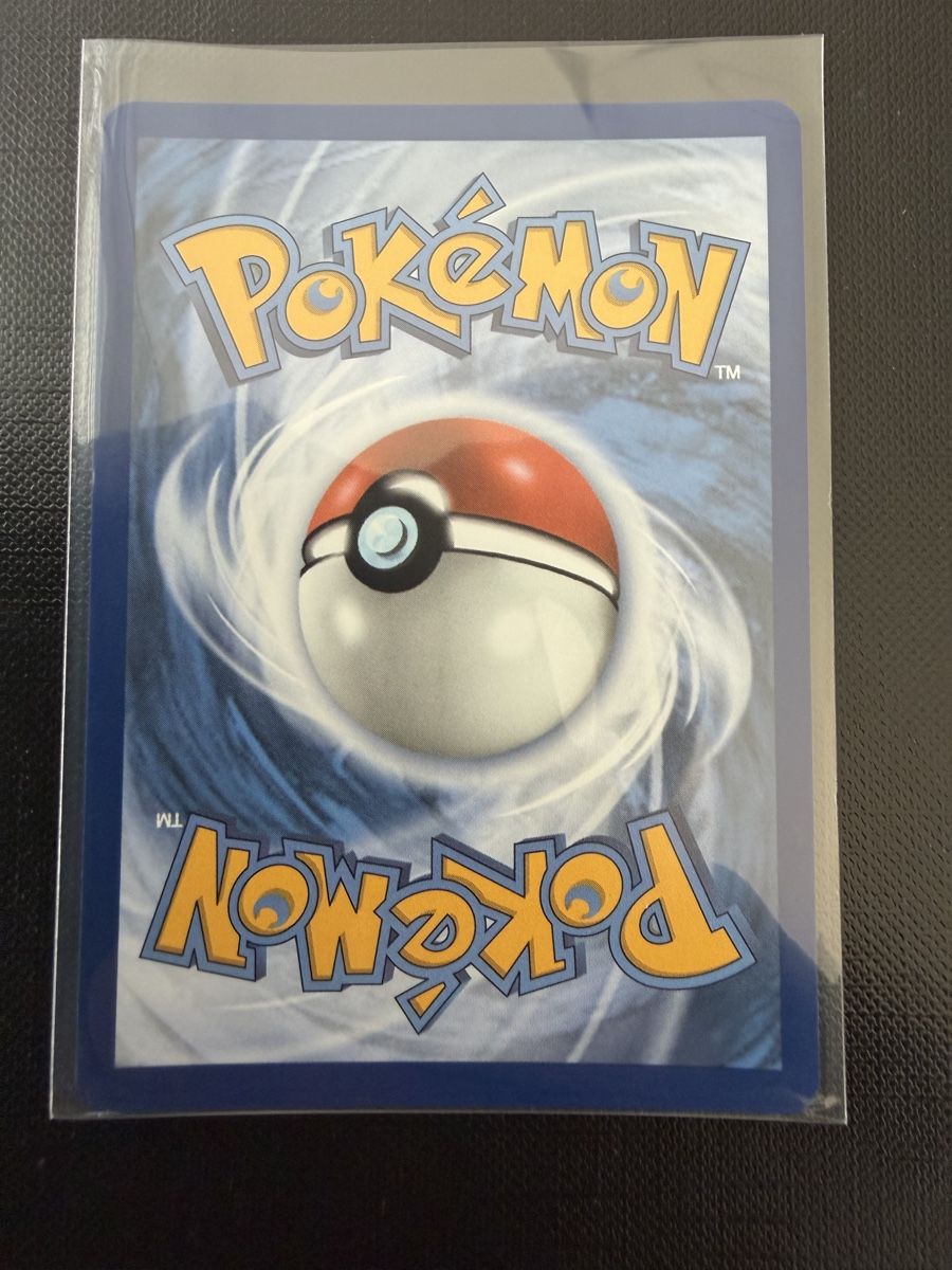 Pokémon Sammelbilder & Trading cards: Arcko #055 MEP FR – Neu (gemäss Beschreibung) aus Savigny von Matgab94 1