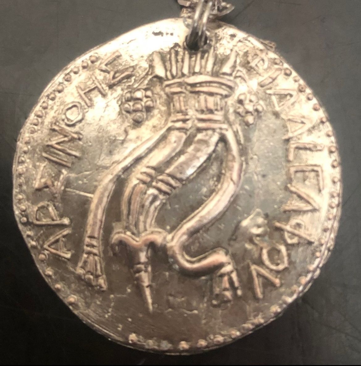 Tutti le monete: Octodrachme d’Arsinoé II – Usato da AVULLY venduto da Kopphi 1
