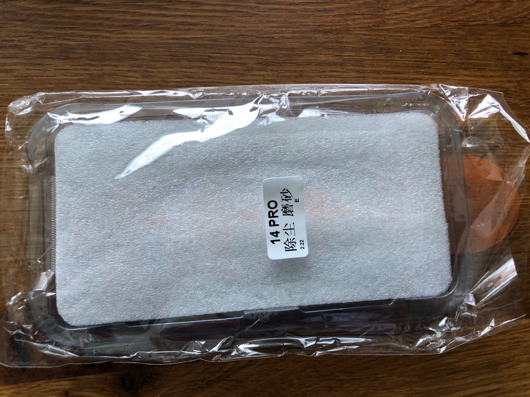 Cover & Protezioni schermo: Displays Schutz für iPhone 14  pro – Nuovo e nell'imballaggio originale da Fischbach-Göslikon venduto da 78anna 2