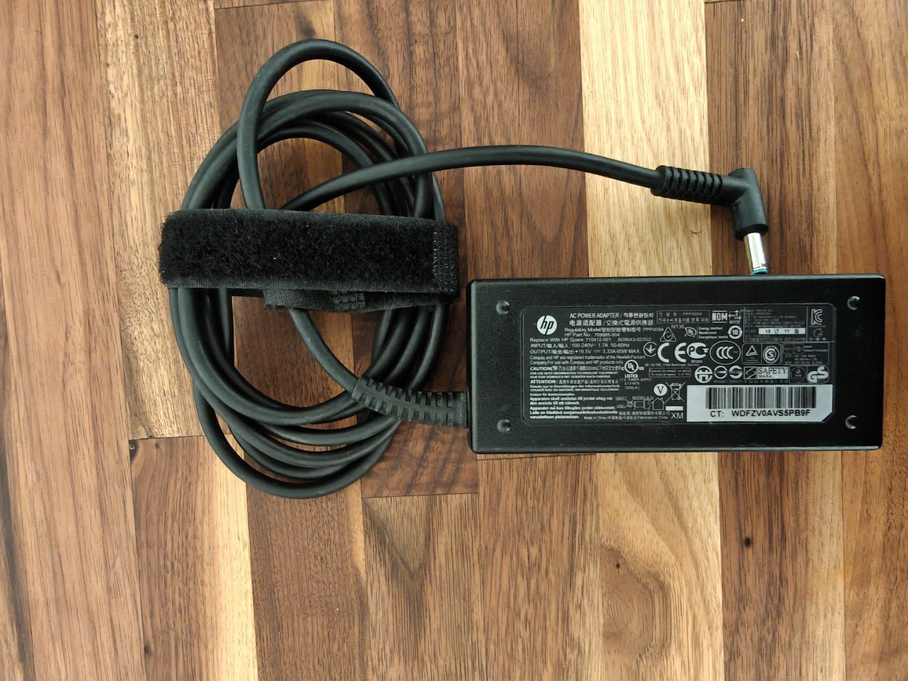Hewlett Packard Caricabatterie: Original HP Netzteil 65W – Usato da Niederwil SG venduto da nad_f92p