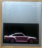 Original Porsche 959 Verkaufsprospekt rares Sammlerstück