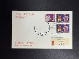Saudi Arabian Airlines Erstflugbrief Genf - Jeddah 1969
