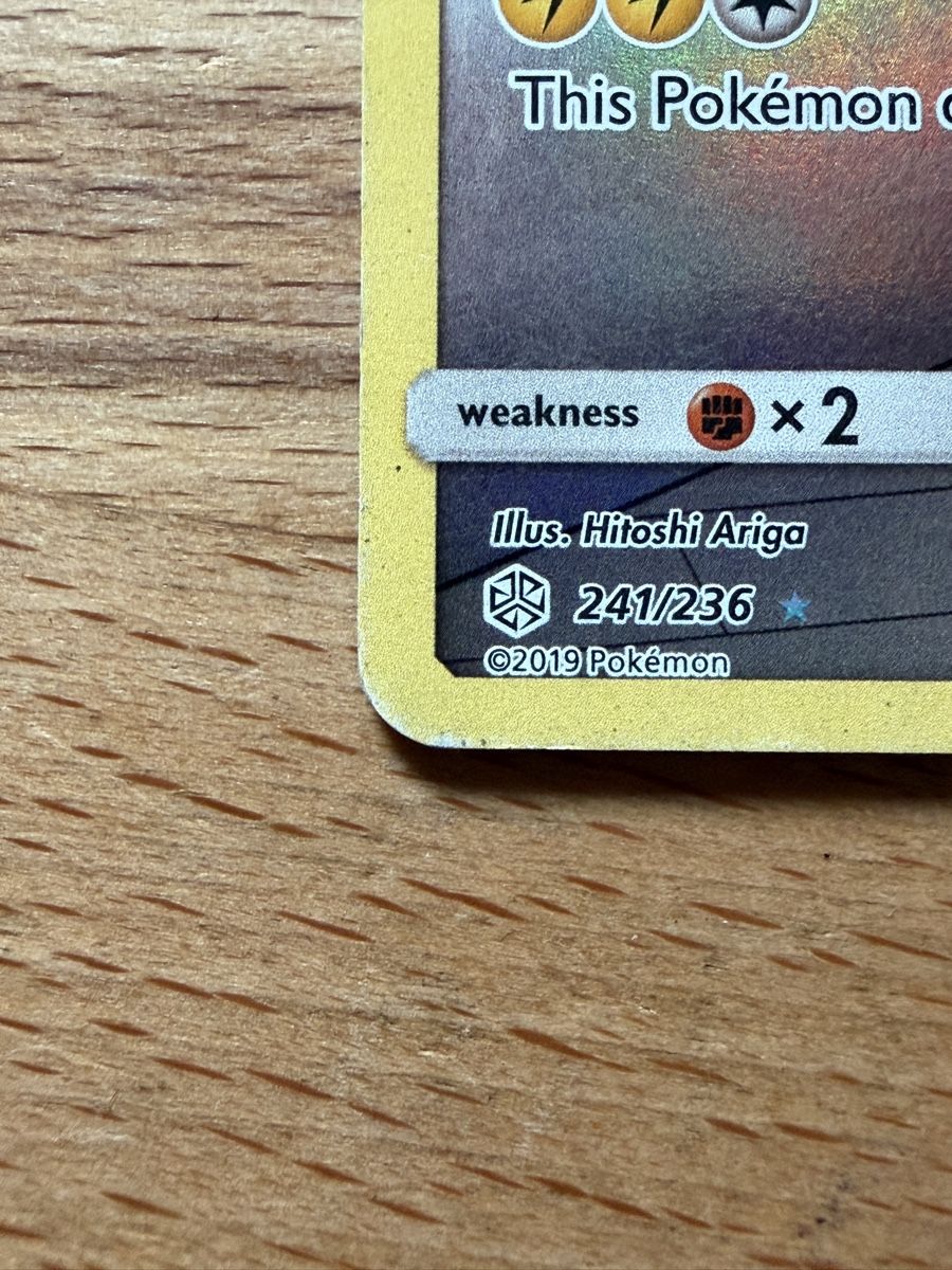 Pokémon Carte collezionabili: Pikachu 241/236 EN – Usato da Conthey venduto da Vswissplugs.com 3