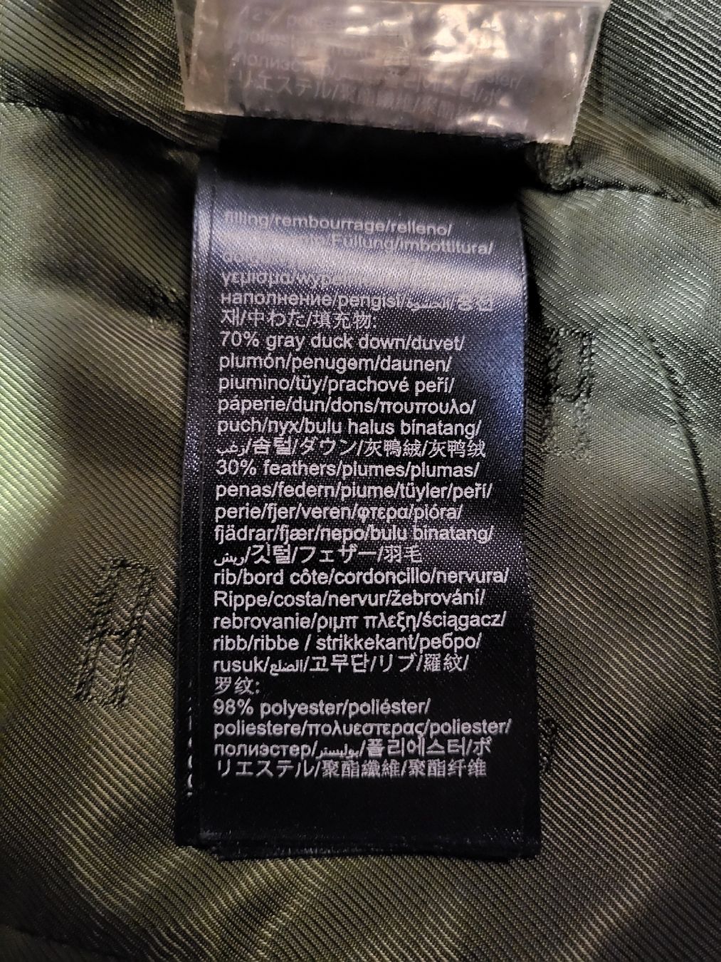 Tommy Hilfiger Jacken: Daunenjacke Tommy Hilfiger Gr. S – Neu (gemäss Beschreibung) aus Zwingen von crazy84 2
